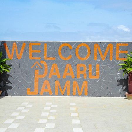 Апартаменты Daaru Jamm Дакар Экстерьер фото