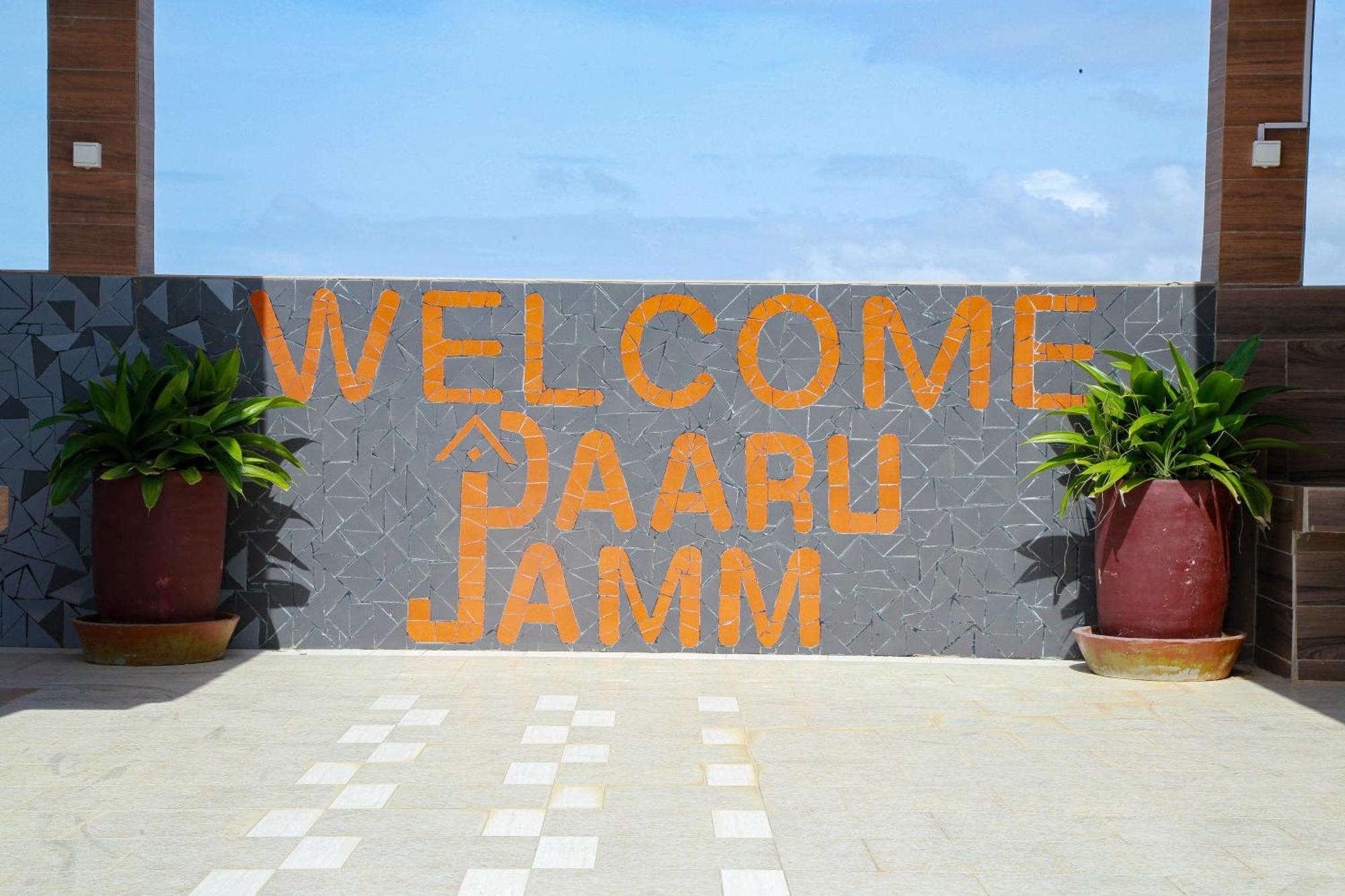 Апартаменты Daaru Jamm Дакар Экстерьер фото